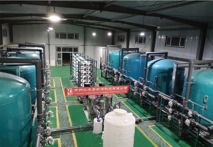 村鎮飲水安全工程