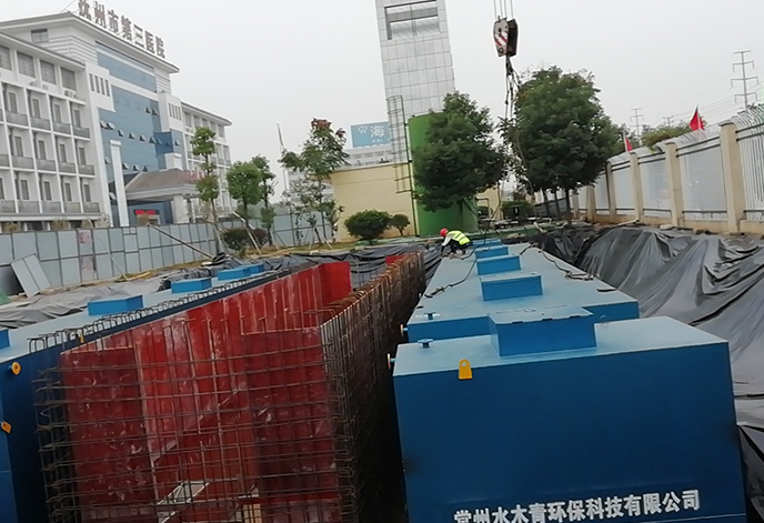 撫州醫院汙水項目2.jpg